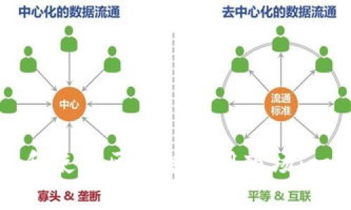 如何下载和使用区块链应用市场：一站式指南