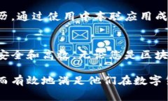 为了确保您的请求得到妥