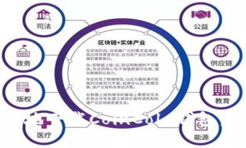 如何安全高效地下载CoinCola钱包:您的终极指南