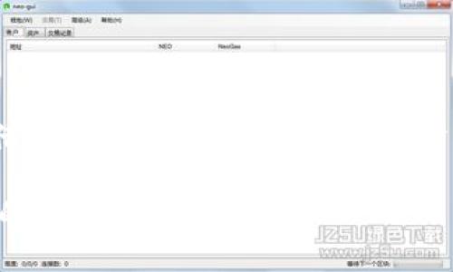# Tokenim简介

Tokenim是一个以区块链技术为基础的去中心化金融（DeFi）平台，旨在提供简便、安全的数字资产管理和交易服务。随着数字货币的普及和DeFi的快速发展，Tokenim应运而生，致力于为用户提供高效的资产管理解决方案。

## Tokenim的核心功能

### 1. 数字资产管理
Tokenim为用户提供多种数字资产管理工具，支持跨多种区块链资产的统一管理，帮助用户轻松追踪和投资组合。

### 2. 交易与流动性
平台支持用户进行高效的交易，并通过流动性池提供的流动性，使用户能够在不同资产之间快速转换。这为日常交易提供了极大的便利。

### 3. 安全性
Tokenim重视用户的资产安全，采用先进的加密技术和去中心化的智能合约，确保用户资产的安全性和交易的透明性。

### 4. 用户友好的界面
无论是新手还是专业投资者，Tokenim都提供了直观且易于操作的用户界面，降低了进入门槛，让更多人能够参与到数字资产的管理和交易中。

## Tokenim的未来发展

随着DeFi市场的不断扩展，Tokenim也在不断创新与升级。未来，平台不仅会增加更多的功能，如借贷、质押等，还将通过社区治理，引入更多的用户参与，增强平台的可持续性和发展潜力。

总之，Tokenim作为一款新兴的去中心化金融平台，正在不断推动数字资产的管理与交易向更高的层次迈进。