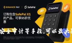 黑客入侵Tokenim或任何加密