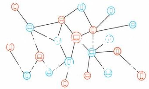 导入私钥到Tokenim（通常是指TokenIM，一个数字资产钱包应用）的方法通常涉及以下步骤。请注意，具体步骤可能会因软件版本和实际环境而有所不同。以下是一般的步骤：

### 导入私钥到Tokenim的步骤

准备工作
在导入私钥之前，请确保您有以下条件：
ul
    li您已经下载并安装了Tokenim应用。/li
    li确保您拥有正确的私钥，通常是以“0x”开头的字符串。/li
    li确保您已备份了任何重要的数字资产，防止数据丢失。/li
/ul

打开Tokenim应用
在您的设备上找到并打开Tokenim应用。一旦应用加载完成，您会看到主界面。

选择导入钱包
在主界面上寻找“导入钱包”或“添加钱包”的选项。一般来说，这个选项会在“钱包管理”部分或者主菜单里。点击它。

选择私钥导入方式
在导入钱包的选项中，您会看到不同的导入方式。选择“通过私钥导入”或者类似的选项，通常会有“私钥”或者“秘钥”字样。

输入您的私钥
在弹出的输入框中，输入您之前准备好的私钥。确保输入正确，任何的字符错误都可能导致无法正常访问钱包。

确认导入
输入私钥后，点击“确认”或者“导入”按钮。应用可能会进行一些安全检查，以确保您要导入的私钥是有效的。

设置钱包安全性
导入成功后，应用通常会提示您为钱包设置安全选项，例如密码或生物识别（指纹或面部识别）。请务必设置一个强密码，以保护您的资产安全。

查看资产信息
完成以上步骤后，您应该能够在Tokenim中看到导入的钱包和相应的资产信息。您可以查看余额、交易记录等信息。

### 结语
尽管导入私钥的过程相对简单，但确保安全性是非常重要的。请确保您的设备没有病毒，避免在公共 Wi-Fi 上进行敏感操作，并定期备份您的重要信息。 

以上是导入私钥到Tokenim的一般步骤，希望对您有所帮助。如需更具体的操作指南，建议查阅Tokenin的官方文档或支持页面。