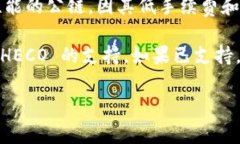 Tokenim 作为一个去中心化的