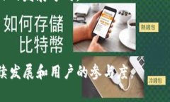Tokenim 是一种基于区块链技