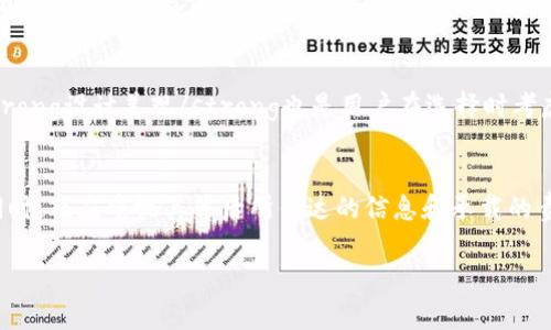 虚拟币钱包标识是一个图形和文字相结合的符号，主要用来区分不同的数字货币钱包及其对应的功能。这类标识通常具有简洁、易识别的特点，常见的元素包括数字货币的logo、钱包图标、锁具或者其他与安全性相关的图形元素。

虚拟币钱包标识的基本特征
虚拟币钱包的标识多种多样，但通常都有共同的设计元素。首先，它们应该足够简洁，使得用户能够一眼识别出具体的货币类型或钱包服务。常见的标识形式为数字货币的logo，但为了突出钱包的功能，还可以融入一些安全性相关的图形，比如钥匙、锁或者盾牌等。这些元素不仅增强了标识的视觉吸引力，也有效传达钱包的安全性及可靠性。

常见虚拟币钱包标识实例
在数字货币的世界中，许多知名品牌和平台都有自己的虚拟币钱包标识。例如，Coinbase的标识结合了其名称的首字母，采用强烈的蓝色调，这种颜色不仅代表着科技感，也传达出信任感。此外，比特币和以太坊等知名货币有其独特的logo设计，鲜明的形状和符号帮助用户记忆。这样的标识设计不仅方便了用户的识别，也在一定程度上提高了品牌的传播效率。

虚拟币钱包标识设计需要注意的要素
在设计虚拟币钱包标识时，有几个关键要素值得特别关注。首先，strong颜色选择/strong是至关重要的。不同的颜色传达出的情感和含义各不相同。例如，蓝色通常被认为是可信赖和专业的颜色，而橙色可能代表着创新和活力。其次，strong形状与图案/strong应保持，避免过于复杂的设计，这样能够更容易被用户刻在脑海中。最后，strong品牌一致性/strong也不容忽视，标识的设计应与品牌整体形象保持一致，以便建立用户的信任感。

如何选择合适的虚拟币钱包标识
在选择和使用虚拟币钱包标识时，用户应该考虑到几个方面。首先，strong钱包的安全性/strong与用户体验是首要考虑的因素，选择那些在行业内具有良好口碑且安全性经过验证的钱包。此外，strong设计美观/strong也是用户在选择时考虑的重要因素，易于识别的标识能让用户在使用时更加安心。最后，strong用户反馈/strong也是一个不可忽视的因素，了解其他用户的使用经验能够帮助选择更为优质的钱包。

总结
虚拟币钱包标识不仅仅是一个符号，更是用户与数字货币之间的桥梁。好的标识设计能够传达出品牌的价值和功能，使用户在使用时感到安全和放心。因此，无论是设计者还是用户，在关注形式的同时，也应重视其背后所传达的信息和承载的责任。 

经过这样的结构化布局和内容丰富化，可以确保读者在阅读时能感觉到逻辑性和流畅性，从而提高文章的可读性和引导性。希望这些信息能够帮助你更好地理解和选择适合的虚拟币钱包标识。