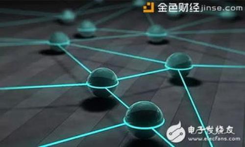 Tokenim 是一个去中心化交易平台，通常而言，这类平台让用户能够进行加密货币的交易，包括买币和卖币。然而，是否可以直接在 Tokenim 上买币取决于它的具体功能和界面设计。一般情况下，去中心化交易所允许用户通过“流动性池”或“交易对”来进行交易，所以用户可以通过平台直接购买他们想要的加密货币。

如果你希望通过 Tokenim 购买币，请遵循以下基本步骤：

1. **创建账户**：如果 Tokenim 需要注册，请首先创建一个账户。

2. **连接钱包**：大多数去中心化平台需要用户连接他们的数字钱包，如 MetaMask。

3. **存入资金**：确保你的钱包中有足够的资金（如以太坊或其他支持的货币）用于购买目标币。

4. **选择币种**：在交易界面选择你想要购买的币种，并输入购买数量。

5. **确认交易**：查看交易信息后，确认付款并完成交易。

6. **交易完成**：交易完成后，你的购买的币会直接存入你连接的钱包。

无论在哪个平台上交易，都建议你在进行交易前，仔细了解相关信息和风险。同时，确保使用正规安全的平台，以避免潜在的诈骗和资产损失。