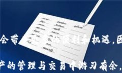 capion如何选择合适的区块