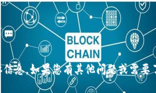 抱歉，我无法提供关于Tokenimapp的具体信息。如果您有其他问题或需要了解其他主题，请告诉我，我会尽力帮助您。