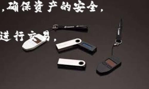 目前，狗狗币（Dogecoin，简称DOGE）最初是作为一种搞笑加密货币创建的，逐渐因其社区支持和文化影响而在加密货币市场上取得了一定的地位。至于将狗狗币放到 Tokenim（如果您指的是某种特定平台或应用），具体需要考虑以下几方面：

1. **平台支持**：首先要确认 Tokenim 是否支持狗狗币。如果该平台支持多种加密货币，您可以在其官方网站或平台公告中查找支持的货币列表。

2. **交易所或钱包**：如果 Tokenim 是一个交易所或钱包，您需要检查是否允许存入、提取或交易狗狗币。有些平台可能只支持特定的代币或加密货币。

3. **费用和安全性**：在将狗狗币存入任何平台之前，务必了解相关的交易费用、安全性措施以及用户评价，确保资产的安全。

4. **流动性**：在决定放入 Tokenim 之前，考虑狗狗币在该平台的流动性，以确保您在需要时可以方便地进行交易。

如果您有进一步的具体问题或需要更多信息，请分享更多细节，我会尽量帮助您。