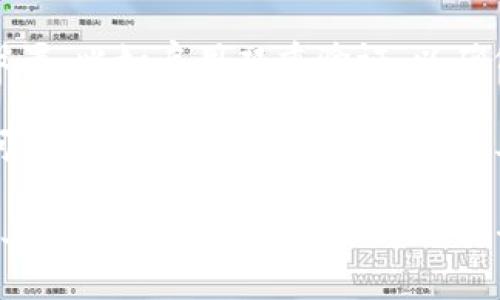 Tokenim是一种用于身份验证和安全访问的工具或应用程序。关于是否可以在手机上登录Tokenim，通常取决于以下几个方面：

1. **应用支持**：首先，您需要确认Tokenim是否支持手机登录。许多现代身份验证工具都提供移动版本或应用程序，可在手机上下载和使用。

2. **账号迁移**：如果您是在另一个设备上首次登录，您可能需要迁移或同步您的账号信息到手机上。确保您在手机上有正确的应用版本和登录凭据。

3. **安全设置**：某些情况下，您可能需要进行额外的安全设置，比如启用双重验证，以确保您的账户在手机上安全。

4. **技术支持**：如果您在使用过程中遇到问题，您可以访问Tokenim的官方网站或联系其客服支持，以获取更多帮助和指导。

总之，如果Tokenim提供了手机端的支持，您通常可以在手机上进行登录。务必确保遵循安全建议，以保护您的账户安全。