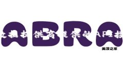 要获取Tokenim币（Tokenim T