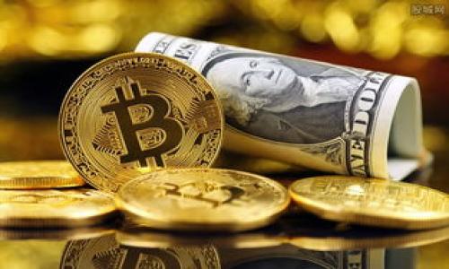 关于U地址收款的定位问题，我们可以从多个方面进行探讨。首先，理解U地址收款的概念，是非常重要的。U地址通常 refers to a特定的数字地址，用于进行收款或转账。这种电子钱包地址的目的是为用户提供一个简便、安全的方式来进行交易，如比特币、以太坊等虚拟货币的交易。确实，U地址的定位涉及到多个技术和安全层面的问题。

### U地址收款的基本概念

什么是U地址收款?
U地址收款是一种通过电子钱包进行的收款方式，通常使用区块链技术来确保交易的安全与透明。用户只需将自己的U地址发送给对方，就可以方便地接收虚拟货币。
这种方式的优点在于它不依赖于传统银行系统，因此可以实现快速、高效且可能较低的交易费用。同时，U地址作为一个数字身份，具有匿名性，保护用户的隐私不被泄露。

### 定位的技术背景

U地址的定位原理
在理解U地址定位前，首先要明确U地址本身的构成。一个U地址是由一串字母和数字随机组合而成。它的作用是在区块链网络中，标识一个用户的资产或钱包。
虽然U地址本身并不包含个人身份信息，但其在某些情况下可以被定位或追踪。比如说，交易记录在区块链上是公开的，任何人都可以看到某个地址过往的交易情况。因此，如果一个U地址与某个真实身份关联，那么就可能被定位。

### 安全与隐私的挑战

U地址收款中的安全隐患
在使用U地址进行收款和转账时，用户需要注意一些安全隐患。由于U地址相对匿名，用户在交易时需确保与值得信赖的对象进行交易。
例如，一旦用户的U地址被他人知晓并与交易记录关联，个人资产的数量则可能被推测。这种情况下，用户可能面临安全风险，比如黑客攻击。

### 如何保护你的U地址安全

提升U地址使用安全性的策略
为了确保U地址的安全使用，用户可以采取以下几种措施：
ul
    li定期更换U地址：这可以有效降低被追踪的风险。/li
    li使用冷钱包存储资产：将大额资金存放在离线钱包中，降低被盗的风险。/li
    li慎重分享U地址：避免在公共场合或不安全的渠道分享自己的U地址。/li
/ul
通过合理地管理您的U地址，用户可以有效提升其收款的安全性与私密性。

### U地址的市场应用与未来趋势

U地址在市场中的应用情况
随着虚拟货币的兴起，U地址收款的使用场景越来越广泛。从在线商店的支付功能，到P2P交易平台的应用，U地址已经成为一种越来越流行的资金转移工具。
未来，随着区块链技术的不断成熟与发展，U地址收款方式将会更加普遍。在效率与安全性方面相较于传统银行系统，U地址收款会展现出更大的优势。

### 结论

总结U地址收款的优势与挑战
总的来说，U地址收款作为一种新的数字支付方式，拥有诸多优势：高效、便捷与匿名性。同时，它也带来了一些安全隐患与隐私挑战。
用户在使用U地址收款时，需时刻保持警惕，采取有效措施保护自己的数字资产。在未来，随着技术的发展，U地址的安全性会得到进一步提升，为更多人带来便利与帮助。

### 相关关键词

虚拟货币, 区块链, 数字钱包, 安全隐私/guanjianci

### 

U地址收款如何提升安全性与保护隐私？