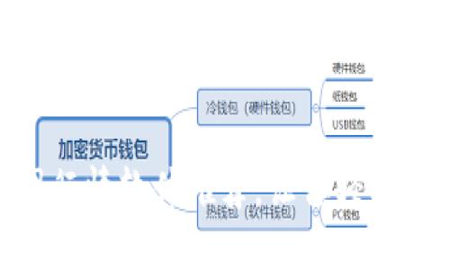 2023年必备：币圈行情软件推荐，让你轻松掌握加密货币动态