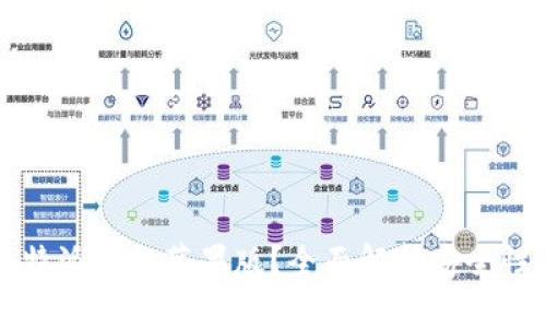 为何选择比特派钱包苹果版？全面解析安全性与功能优势