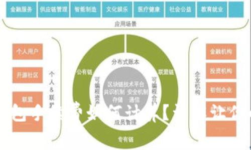 虚拟币交易中钱包手续费如何计算？详解让你的投资更加明智
