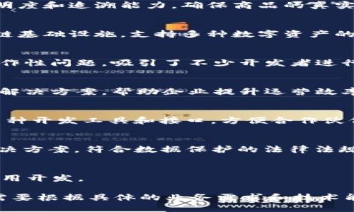 在中国，区块链技术得到了迅速发展，并且出现了许多区块链平台。这些平台各具特色，涉及多个应用场景，包括数字货币、供应链管理、智能合约等。以下是一些知名的国内区块链平台：

### 1. **阿里巴巴 – AntChain**
阿里巴巴的AntChain（原名蚂蚁区块链）是一个企业级区块链平台，致力于为各种行业提供去中心化的解决方案。它支持多种应用，包括数字身份认证、供应链管理等。

### 2. **腾讯 – Tencent Blockchain**
腾讯在区块链技术上也有深入的布局，推出了腾讯区块链平台。该平台专注于企业应用，推动数字资产的管理和交易，用于物流、金融等多个领域。

### 3. **百度 – Baidu Blockchain**
百度推出的区块链平台主要服务于开发者，支持多种区块链应用的开发和部署。百度在AI和区块链结合方面有独特的技术积累。

### 4. **京东 – JD Blockchain**
京东的区块链平台主要应用于供应链管理，利用区块链技术提高供应链透明度和追溯能力，确保商品的真实性。

### 5. **火币 – Huobi Blockchain**
火币是中国著名的数字资产交易平台，其区块链平台提供了一整套的区块链基础设施，支持多种数字资产的管理与交易。

### 6. **Nervos Network**
Nervos是一个开源区块链网络，致力于解决区块链技术的可扩展性和互操作性问题，吸引了不少开发者进行应用开发。

### 7. **ChainLab**
ChainLab是一个专注于推动区块链应用落地的技术平台，提供各种区块链解决方案，帮助企业提升运营效率。

### 8. **CITA**
CITA是一个灵活的企业级区块链平台，支持高性能的业务应用。它提供了多种开发工具和接口，方便合作伙伴进行开发。

### 9. **PlatON**
PlatON是一个合规的去中心化计算网络，致力于隐私计算和数据共享的解决方案，符合数据保护的法律法规。

### 10. **Bitmain – AntPool**
Bitmain旗下的AntPool不仅仅是一个矿池，也在积极布局区块链技术的应用开发。

这些平台提供了多种多样的服务和应用，适合不同需求的用户。在选择时，需要根据具体的业务需求和技术能力进行判断和选择。