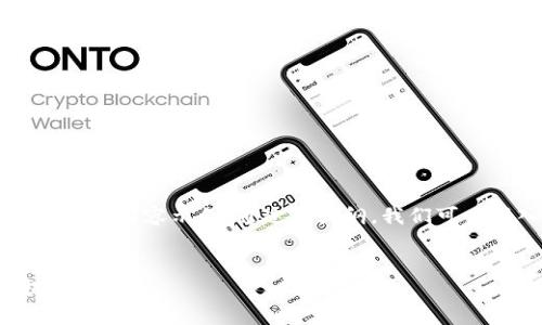 以下是关于“tokenim自测”的主题内容大纲以及一段内容示例。通过此大纲，我们可以深入探讨tokenim的相关知识，解决用户的痛点。

### 和关键词
tokenim自测：全面了解你的知识水平与技能提升