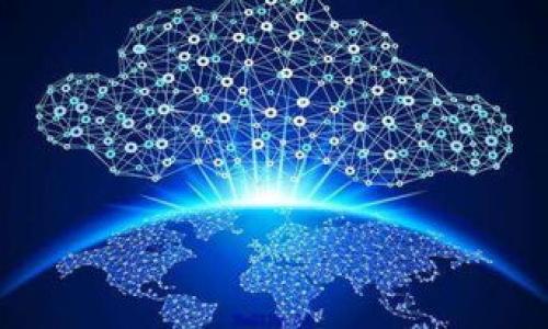 邊焦遷「波场TRX冲账问题详解」/邊焦遷  
Tokenim钱包, TRX上账, 波场冲账, 钱包问题/guanjianci  

引言  
在如今的数字货币交易中，钱包的安全性和便捷性是每个投资者都非常关心的。在众多数字货币钱包中，Tokenim钱包因其用户友好和安全性受到欢迎。然而，最近有不少用户反映他们在Tokenim钱包中进行波场（Tron）TRX充值时出现了“上账不成功”的问题。那么，到底是什么原因导致这个问题的出现呢？接下来，我们将逐步深入探讨这一现象，帮助用户解决困扰。  

一、波场TRX及其生态系统简介  
波场（Tron）是一个基于区块链的去中心化平台，旨在利用分布式技术建立一个自由的数字内容娱乐生态系统。TRX是其原生代币，广泛应用于其生态系统内的各种交易和活动。  
在波场的生态系统中，TRX不仅可以用于转账，还能够通过参与各种去中心化应用（DApps）获取收益。例如，用户可以通过DApp进行游戏、投资或参与投票。在这个生态中，良好的流动性和及时的交易确认是确保用户体验的关键。  

二、Tokenim钱包概述  
Tokenim钱包是一款致力于为用户提供安全、便捷的数字资产管理工具的移动钱包。它支持多种数字货币，包括比特币、以太坊、波场等。用户可以在这个钱包中轻松地进行资产的存储、交易和管理。  
除此之外，Tokenim钱包还提供了一些独特的功能，比如自定义交易费用、资产查看等。这些功能吸引了很大一部分数字货币用户。但有用户反映，进行波场TRX充值时却遭遇了上账不成功的情况，这引发了大家的关注。  

三、为什么波场冲TRX不上账？  
用户在Tokenim钱包中遇到TRX充值不上账的情况，可能由多种因素造成。以下是一些常见的原因：  

h41. 网络问题/h4  
区块链网络的拥堵可能会导致交易确认时间延迟。特别是在市场行情波动时，用户交易激增，网络负荷增加，可能会导致您的交易未能及时上账。  

h42. 交易手续费过低/h4  
进行TRX充值时，用户需要支付一定的交易手续费。如果您设置的手续费过低，可能会导致交易被矿工拒绝而无法确认。一般来说，提高手续费会提升交易的确认优先级。  

h43. 钱包地址错误/h4  
在进行充值时，不小心将TRX转账给错误的地址，也是导致上账失败的一大原因。建议在转账前反复核对地址，以确保无误。  

h44. Tokenim钱包的技术问题/h4  
有时候，Tokenim钱包本身可能会遇到技术故障或维护，导致用户的充值请求没有被及时处理。在这种情况下，用户可联系Tokenim客服，了解具体情况。  

四、如何解决波场冲TRX不上账的问题  
遇到TRX充值不上账的情况后，用户可以采取以下几种措施来解决：  

h41. 检查网络状况/h4  
用户应首先检查自己的网络连接是否正常。同时，了解波场网络的当前状态和交易量，可以通过相关的区块链浏览器获取信息。  

h42. 调整交易费用/h4  
如果之前的充值交易由于手续费设置过低而未成功，可以尝试再次充值时，适当提高手续费以确保交易的优先确认。  

h43. 联系Tokenim客服/h4  
在充值失败后，如果长时间未到账，可以直接联系Tokenim的钱包客服，提供相关交易信息以寻求帮助。大多数钱包团队会对此类问题进行快速处理。  

h44. 学习防范措施/h4  
为了避免类似问题的再次发生，用户可以学习如何正确调整手续费，选择合适的充值时机，并确保地址的准确性，从而提升资产的安全性。  

五、未来展望：区块链技术与钱包安全性  
随着区块链技术的不断发展，数字货币市场正在经历飞速的变化。Wallets such as Tokenim should continuously improve their infrastructure and security protocols to accommodate this rapid growth. Enhancing user experience and security will be crucial to attracting more users to the cryptocurrency ecosystem.  
同时，用户对钱包安全性的关注也将促使更多的技术革新，提升交易速度和确认率。未来的数字钱包将可能结合人工智能和机器学习技术，为用户提供更智能化的资产管理方案。  

结论  
在数字货币的交易过程中，TRX充值不上账的问题可能会给用户带来困扰，但通过了解问题的根源及合理的解决方案，用户能够有效应对这些问题。保持对数字资产的关注，提高安全意识，才能在这个波动的市场中立于不败之地。  

希望本文能够帮助您更好地理解Tokenim钱包中的波场TRX充值问题，并为您提供有效的解决方案。 

---

通过这篇深度分析，您将对Tokenim钱包中TRX充值遇到的问题有更全面的了解。希望这些信息能帮助您顺利解决任何可能出现的困扰！