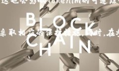关于“Tokenim”是否会被追