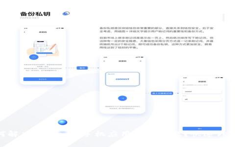 如何解决Tokenim手机应用闪退问题？快速修复指南