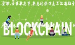   如何轻松导入Tokenim地址