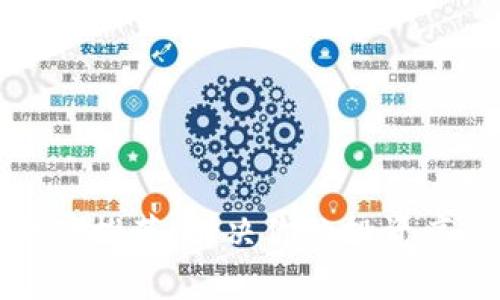 2023年最佳虚拟币交易软件推荐：解决你的投资痛点，轻松驾驭加密货币市场