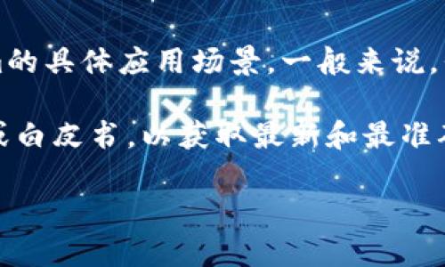 Tokenim 的确切创建数量取决于多种因素，包括其设计目标和Tokenim的具体应用场景。一般来说，代币（token）可以根据需要创建从几个到数百万个不等。

如果你指的是某个具体的项目、币种或平台，建议查询相关的官方网站或白皮书，以获取最新和最准确的信息。不同的区块链项目可能会有不同的代币发行机制和数量限制。

如果你有更具体的问题或背景信息，请分享，我将尽力提供详细的解答。