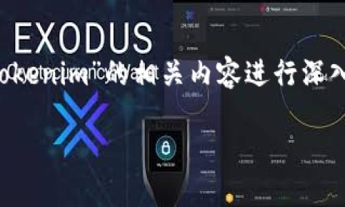 在这个话题上，我们将围绕“百度搜索引擎tokenim”的相关内容进行深入探讨。以下是一个过的、关键词和内容大纲。

百度搜索引擎Tokenim：解锁你的新机遇