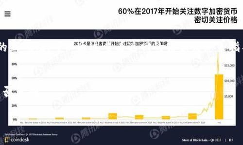 看起来您可能是在询问有关某种 tokenim 相关的技术问题，不过问题的描述略显模糊。如果您是在提到一个与注册相关的 API 或相关服务并希望解决答案过程中缺少参数的问题，可以考虑以下思路：

1. **确认API文档**：
   - 查阅相关的 API 文档，确认在注册 tokenim 时需要传递的所有必填参数。

2. **检查调用方式**：
   - 确保在发送请求时，所需的参数都被正确包含在请求体或请求 URL 中。

3. **调试请求**：
   - 利用工具（如 Postman 或 cURL）进行调试，检查请求的完整性和参数的正确性。可以通过查看返回的错误信息来指导接下来的操作。

4. **参照示例代码**：
   - 如果有示例代码或官方 SDK，参考这些资源可能会帮助确认参数设置是否正确。

如果能提供更具体的错误信息或上下文内容，我将能提供更为精准的帮助。