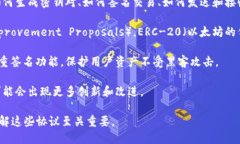 虚拟币钱包协议是指在数