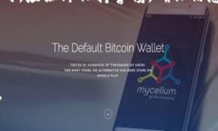   如何将货币转移到Token