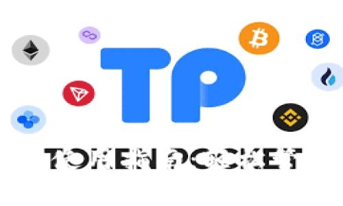 区块链汽车钱包使用指南:轻松管理您的数字资产