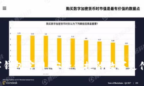 Topay数字钱包官网:安全便捷的数字支付解决方案