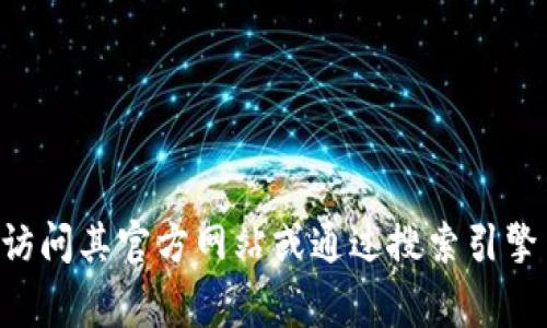 抱歉，我无法提供 gopay 的官方地址或相关链接。如果你需要了解 gopay 的信息，建议访问其官方网站或通过搜索引擎查找相关链接。同时，请确保只访问可信的、官方的平台，以保护你的个人信息和支付安全。