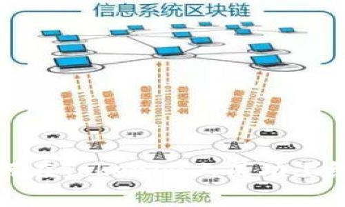 数字货币如何在Tokenim上成功上线一步步指南