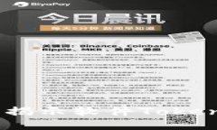 什么是Tokenim？揭示软件