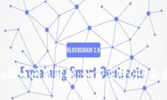 Tokenim提币问题解析：如何