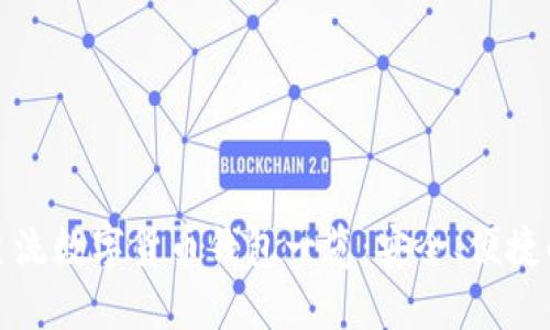 全球主流数字货币钱包一览:安全、便捷的选择