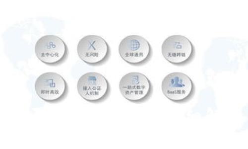 数字币能否放入QQ钱包?详细解析与探索