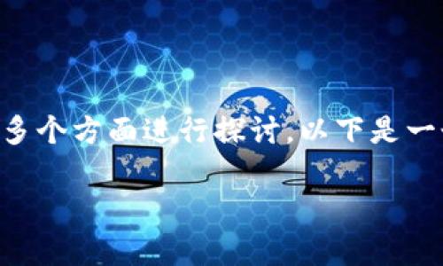 关于“tokenim能删除吗”的问题，我们可以从多个方面进行探讨。以下是一个关于此主题的内容大纲和问题的详细分析。

Tokenim的删除方法与注意事项