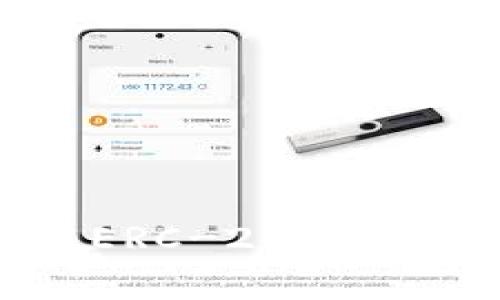 Tokenim钱包使用ERC-20代币的优势及注意事项