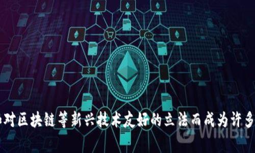 TokenIM是一家总部位于新加坡的公司。新加坡因其良好的商业环境和对区块链等新兴技术友好的立法而成为许多加密货币和区块链项目的聚集地。因此，TokenIM在新加坡注册并运营。