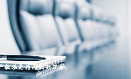    如何安全保存Tokenim私钥？  / 
 guanjianci  Tokenim, 私钥, 安全保存, 区块链  /guanjianci 

## 内容主体大纲

1. 引言
   - 介绍Tokenim及其重要性
   - 强调私钥安全的重要性

2. 私钥的基本概念
   - 什么是私钥
   - 私钥在区块链中的作用

3. Tokenim私钥的特性
   - Tokenim私钥的生成与存储
   - 如何识别Tokenim私钥的有效性

4. 私钥的安全保存方法
   - 硬件钱包
   - 冷钱包与热钱包的比较
   - 密码管理器的使用

5. 常见的私钥安全问题
   - 被黑客攻击的风险
   - 社会工程学攻击的案例
   - 使用不安全设备的潜在威胁

6. 预防措施与安全建议
   - 避免在公共网络上交易
   - 定期备份私钥
   - 使用两步验证保护，也就是二次认证

7. 相关问题探讨
   - 1. 如果私钥丢失了怎么办？
   - 2. 如何选购安全的硬件钱包？
   - 3. 其他区块链钱包的私钥保护措施？
   - 4. 私钥与助记词有什么区别？
   - 5. Tokenim平台的安全性如何保证？
   - 6. 在准备进行交易前需要注意哪些问题？

## 内容

### 引言

随着区块链技术的迅速发展，Tokenim作为一种新兴的数字资产交易平台，受到了广泛关注。诸多用户开始了解、使用Tokenim进行数字资产的交易、存储和管理。 

然而，Tokenim的使用并不仅仅是交易数字资产，更重要的是如何安全地管理您的私钥。私钥可以看作是进入区块链世界的钥匙，任何拥有私钥的人都可以完全控制与之关联的资产。因此，了解如何安全存储和管理Tokenim的私钥显得尤为重要。

### 私钥的基本概念

什么是私钥
私钥是区块链技术中的一个基础概念，它是一串用作加密和解密信息的随机生成代码。在区块链中，每个用户的账户都有一对公钥和私钥，其中公钥用于接收资产，而私钥则用于签署交易以证明身份。

私钥在区块链中的作用
在做区块链交易时，私钥充当身份验证的角色。它确保了交易的合法性，任何人只要拥有了私钥，就可以对其对应的资产进行转移。这也是为什么私钥的安全存储至关重要。

### Tokenim私钥的特性

Tokenim私钥的生成与存储
Tokenim平台的私钥生成是基于高级加密算法的，确保每个用户的私钥是独一无二的。同时，Tokenim还提供了一些保护措施来防止用户私钥的泄露，例如在生成私钥后对其进行加密存储。

如何识别Tokenim私钥的有效性
通常情况下，Tokenim私钥是由一串字母和数字组成的长字符串。用户在获取私钥后，务必在安全的环境中进行保存并确认其正确性，确保私钥的完整性和有效性。

### 私钥的安全保存方法

硬件钱包
硬件钱包是保存私钥最安全的方式之一。它是一种物理设备，可以为你的私钥提供离线存储，这样它们就不容易被黑客攻击。市场上有很多知名的硬件钱包，如Ledger和Trezor，功能和安全性都相对较高。

冷钱包与热钱包的比较
冷钱包是一种不与互联网连接的钱包，通常用于长期存储私钥。而热钱包则是在线的，用于方便交易，但相应的风险也较高。用户应根据自己的需求选择合适的存储方式。

密码管理器的使用
密码管理器是另一种保存私钥的工具。它会加密你的私钥并需要主密码才能访问。虽然这种方法相对方便，但选用时一定要注意工具的安全性和信誉。

### 常见的私钥安全问题

被黑客攻击的风险
随着数字资产的流行，黑客攻击成为越来越普遍的问题。许多用户在不安全的网络环境中使用私钥，增加了被攻击的风险。因此，用户需提高警惕，确保在安全的环境中操作。

社会工程学攻击的案例
社会工程学攻击是一种通过操纵人性来获取信息的手段。在很多情况下，攻击者假冒官方客服以获取用户的私钥、密码等从而实施诈骗。这种方法的成功率极高，但用户常常在毫不知情的情况下上当受骗。

使用不安全设备的潜在威胁
许多用户习惯在公共设备上管理私钥，这样极大增加了被窃取的风险。每次使用公共设备时，用户都可能面临恶意软件、键盘记录器等威胁，因此不应在不信任的设备上进行交易和存储。

### 预防措施与安全建议

避免在公共网络上交易
为保护私钥安全，建议用户避免在公共Wi-Fi网络上进行交易。使用VPN或其他加密工具为网络通信提供额外层级的安全性，能够有效防止私钥被窃取。

定期备份私钥
定期备份私钥是确保用户在丢失或损坏设备后仍能访问自己数字资产的重要措施。建议用户将备份存储在不同的安全地点，并采取加密措施。

使用两步验证保护，也就是二次认证
为进一步增强安全性，建议用户开启两步验证（2FA），这种方法在登录时需要额外的身份验证信息，例如手机验证码，增加了黑客攻击的难度。

### 相关问题探讨

#### 1. 如果私钥丢失了怎么办？

私钥丢失的后果
私钥一旦丢失，用户将无法访问其对应的数字资产，因为私钥是获取资产的唯一凭据。因此，丢失私钥的后果相当严重，用户必须采取必要措施来预防这一情况。

后备选项与恢复方法
有些虚拟货币钱包允许用户生成助记词，助记词可用于恢复私钥。如果用户在设置钱包时生成了助记词，那么可以通过它来恢复丢失的私钥。此外，有些硬件钱包有助于恢复该设备的功能，用户只需按照说明进行操作。

重要性与备份
因此，用户想要确保私钥的安全，备份是至关重要的一步。在生成私钥或助记词时，一定要妥善保存并进行备份，可以考虑实体文件和数字文件的组合保存方式。

#### 2. 如何选购安全的硬件钱包？

硬件钱包的选择标准
选择硬件钱包时，用户应关注其品牌知名度、用户评价、技术支持和安全功能。知名品牌如Ledger和Trezor具有良好的口碑和广泛的用户群体，安全性能也相对较高。

价格与投资价值
硬件钱包的价格区间不一，从几十到几百美元都有，用户需根据自己的需求进行选择。如果经常进行大额交易，投资高品质的硬件钱包是相对有益的选择。

兼容性与功能
此外，硬件钱包的兼容性和功能差异也较大。有些硬件钱包只支持特定类型的加密货币，因此在选择购买时，要根据自己的需求及使用情况进行选择，确保钱包能满足使用要求。

#### 3. 其他区块链钱包的私钥保护措施？

不同钱包的私钥保护机制
除了Tokenim，市场上还有许多区块链钱包，各自的私钥保护机制也不尽相同。例如，移动钱包通常提供便捷的使用体验，但安全壁垒相对较低。...

安全性对比与建议
用户在选择钱包时，综合考虑使用场景以及安全性，将有助于做出满意的选择。对于长期持有的资产，建议使用硬件钱包或冷钱包，而频繁交易则可使用热钱包。

#### 4. 私钥与助记词有什么区别？

私钥与助记词的定义与功能
私钥和助记词在区块链操作中具有不同的功能。...

使用助记词的优缺点
助记词通常由12到24个单词组成，对于普通用户来说，记忆起来相对容易。然而，它们同样需要被妥善保护，以防止被窃取。

#### 5. Tokenim平台的安全性如何保证？

Tokenim的安全机制
Tokenim平台采用多种安全措施保护用户的资产，例如多重签名、冷存储等技术方案，确保用户的资金安全。

用户安全责任
尽管平台提供了一些安全保护，用户仍需提高自身的安全意识，定期更新密码，并开启两步验证。

#### 6. 在准备进行交易前需要注意哪些问题？

交易前的风险评估
用户在交易前，需要仔细评估交易的必要性及潜在风险。...

注意事项
此外，确保使用安全的网络环境、确保已备份私钥和助记词，将有助于最大程度地减少交易风险。

通过以上的内容，用户应能够全面了解Tokenim私钥的安全保存方法与相关问题，为自己的数字资产提供更为周到的保护。