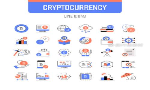 IMToken钱包下载与使用指南：一步步教你轻松管理数字资产