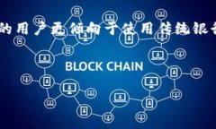 根据我截至2023年10月的信