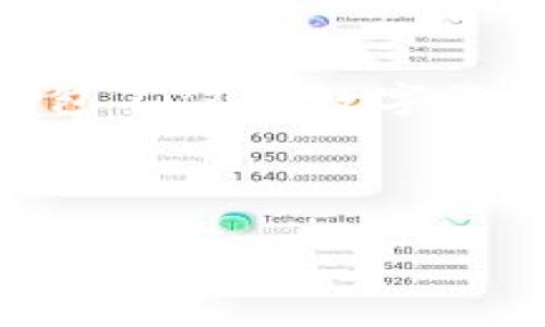 区块链钱包的创始人并不是一个单一的个体，而是一个不断演变的领域。在区块链技术发展的过程中，许多团队和个人参与了不同类型钱包的创造和发展。以下是关于区块链钱包创始人及其发展的详细内容：

区块链钱包的定义和作用

区块链钱包是存储数字货币（如比特币、以太坊等）的工具，用户可以通过钱包发送、接收和管理加密货币。区块链钱包通常分为热钱包和冷钱包两种，热钱包常常与互联网连接，而冷钱包则离线保存，提供更高的安全性。

区块链钱包的历史背景

区块链钱包的出现与比特币的发明密切相关。中本聪在2008年发布了比特币白皮书，并在2009年推出了第一个比特币钱包。这个钱包不仅是第一款区块链钱包，也是货币网络的一个重要组成部分。随着加密货币的普及，越来越多的钱包应用应运而生。

主要区块链钱包的创始团队

尽管中本聪被认为是比特币的创造者，但并不存在“区块链钱包”的单一创始人。不同的钱包应用由不同的团队开发。例如：

ul
  li钱包某些开源项目的核心团队，包括开发者和安全专家。/li
  li一些著名的区块链钱包，如Coinbase、Blockchain.info和Ledger等，都有各自的创始团队和种种不同的背景。/li
/ul

区块链钱包的演变与创新

随着时间的推移，区块链钱包经历了多次演变和创新，比如增加了多重签名功能、用户身份验证、安全措施等，提升了用户体验与安全性。这些创新多数是由不同的钱包开发团队和公司不断探索与实施的成果。

区块链钱包的未来趋势

未来，区块链钱包可能会向更加多样化和智能化的方向发展，结合人工智能、大数据等技术，提高用户体验和安全性。同时，随着监管的加强，合规性的问题也将成为各个钱包开发者必须面对的挑战。

总结

区块链钱包的创始人并非单一个体，而是多个团队和个人在多年的技术积累与创新中共同推动的发展结果。区块链钱包不仅是数字货币的存储工具，更是区块链生态系统的重要组成部分。在未来的发展中，区块链钱包将继续演变，迎接新的挑战与机遇。

----

如果你对区块链钱包的相关问题有更多的疑问，欢迎继续探讨。