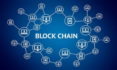 baisiti如何正确设置加密货币钱包网络/baisiti
加密货币钱包, 网络设置, 比特币, 以太坊/guanjianci

## 内容主体大纲

1. **什么是加密货币钱包**
   - 加密货币钱包的定义
   - 加密货币钱包的类型
   - 钱包的重要性

2. **加密货币钱包的网络设置概述**
   - 网络设置的意义
   - 影响网络设置的因素

3. **如何创建加密货币钱包**
   - 选择合适的钱包软件或硬件
   - 下载及安装过程
   - 设置安全性

4. **加密货币钱包的网络设置步骤**
   - 基本网络连接的设置
   - 确保钱包同步
   - 自定义设置网络参数

5. **常见的问题及解决方法**
   - 钱包无法连接网络
   - 同步过程过慢
   - 交易延迟

6. **加密货币钱包使用中的安全性考虑**
   - 如何保障钱包安全
   - 避免常见的安全隐患

7. **总结和未来展望**
   - 加密货币钱包的发展趋势
   - 对用户使用的建议

## 详细内容

### 1. 什么是加密货币钱包

加密货币钱包是用来存储、接收和发送加密货币（如比特币、以太坊等）的工具。它们可以用软件的形式存在于计算机或移动设备上，或者作为硬件设备，以便更好地保证安全性。

加密货币钱包可分为多种类型，主要包括热钱包和冷钱包。热钱包是指在线钱包，方便用户进行交易，但相对来说安全性较低。而冷钱包则是离线存储的方式，如硬件钱包或纸钱包，相对安全。

钱包的重要性在于它不仅是用户存储数字资产的地方，也是用于进行加密货币交易的工具，因此，选择合适的钱包及配置其网络设置显得尤为重要。

### 2. 加密货币钱包的网络设置概述

网络设置在加密货币钱包的使用中是一个非常重要的部分。它直接影响到钱包的工作效率和用户的使用体验。

影响网络设置的因素包括网络速度、节点选择、同步机制等。选择合适的网络设置可以提高钱包同步的效率，减少交易延迟，从而提升用户体验。

### 3. 如何创建加密货币钱包

创建加密货币钱包的第一步是选择合适的钱包软件或硬件。在选择时，需要关注它们的安全性、易用性和支持的加密货币种类。

下载并安装钱包软件后，用户需要按照提示设置安全性，例如设置强密码、启用双重认证等。这些措施都可以有效提高钱包的安全性，防止资产被盗。

### 4. 加密货币钱包的网络设置步骤

进行加密货币钱包的网络设置时，用户首先需要确保自己设备的网络连接正常。然后，打开钱包，通常钱包会自动连接到的节点上进行同步。

在确保钱包已同步的情况下，如果用户希望自定义网络参数，可以查阅官方文档，按照说明调整设置，例如修改最大交易容量、确认时间等。

### 5. 常见的问题及解决方法

在使用加密货币钱包时，用户可能会遇到一些常见的问题。例如，有情况下钱包无法连接到网络，这可能是由于网络设置不正确或服务器出现问题。

另外，钱包的同步过程如果过慢，则可能是因为网络拥堵或节点选择不当。此时，可以考虑更换更稳定的节点。

至于交易延迟，用户可以检查自己的网络连接或考虑调整交易的费用设置，以提高交易优先级。

### 6. 加密货币钱包使用中的安全性考虑

在使用加密货币钱包时，安全性是最重要的考虑之一。用户应定期更新钱包软件，确保使用最新的安全补丁。

此外，避免在不安全的网络上使用钱包，尽量使用VPN保护自己的网络环境。用户还需保持警惕，避免落入钓鱼攻击等安全陷阱。

### 7. 总结和未来展望

随着加密货币市场的不断发展，加密货币钱包的技术也在不断进步。未来，随着技术的突破，安全性和易用性将进一步提升。

用户在使用加密货币钱包时应保持关注，及时调整网络设置，以适应不断变化的市场环境。同时，要学会保护自己的资产，以实现安全、便利的加密货币交易体验。

## 相关问题

1. 如何选择最合适的加密货币钱包?
2. 加密货币钱包的安全性如何保障?
3. 如何解决钱包无法连接网络的问题?
4. 加密货币钱包的同步时间一般需要多久?
5. 影响加密货币交易速度的因素是什么?
6. 加密货币钱包未来的发展趋势是什么? 

每个问题将根据以上详细内容结构进行详细描述。