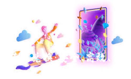 深入解析Tokenim跨链兑换：安全、高效、便捷的数字资产转移