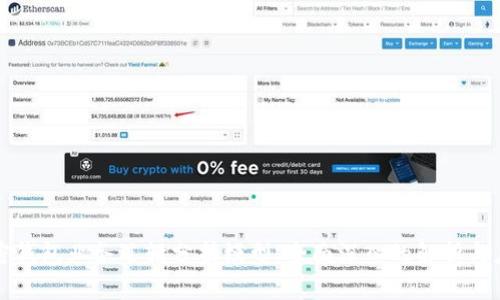 加密钱包业务逻辑分析模型：全面深入的解析与应用