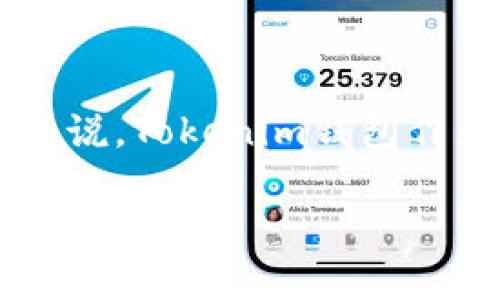 在线钱包通常指的是一种基于互联网的数字资产存储解决方案，允许用户通过网络访问和管理他们的加密货币。具体来说，Tokenim钱包作为一种在线钱包，意味着用户可以通过网页或移动应用来存储、发送和接收加密货币，而不需要下载任何软件或客户端。

### Tokenim钱包：全面了解在线钱包的功能与安全性